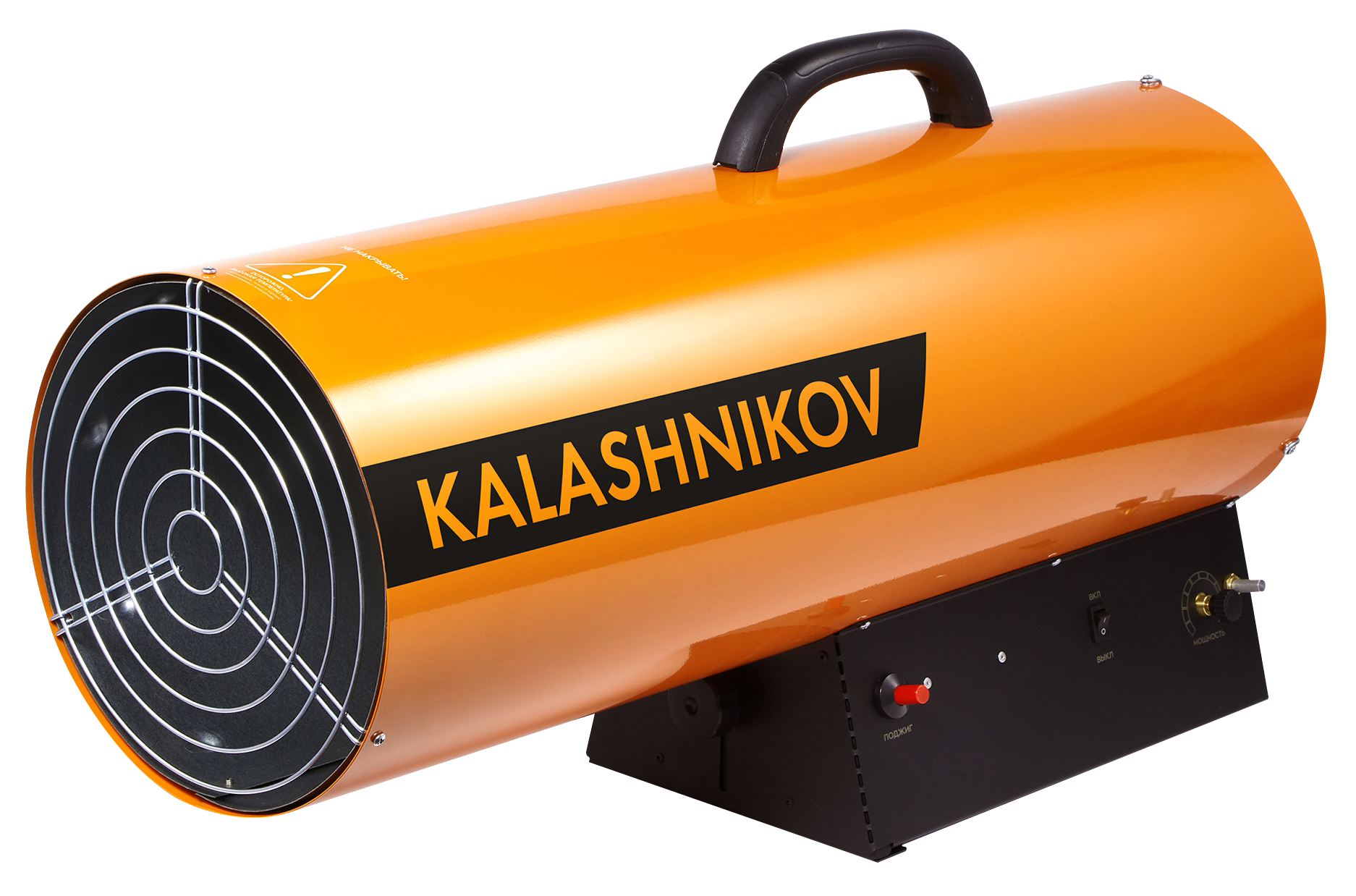 Пушка газовая KALASHNIKOV KHG-85