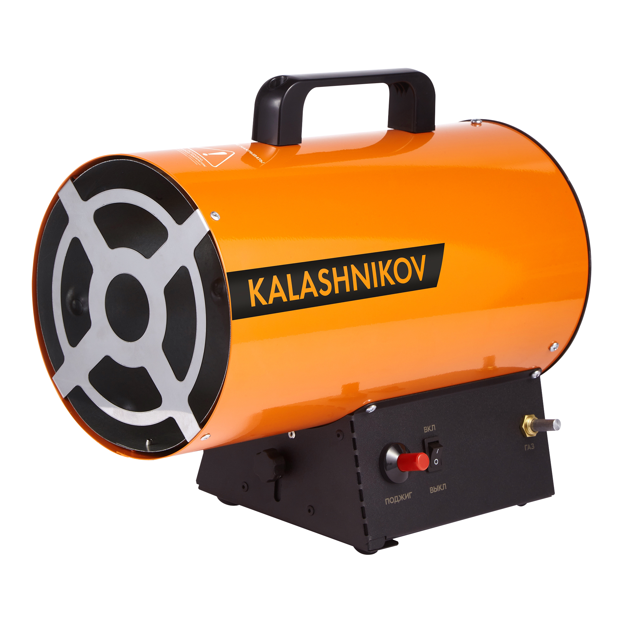 Пушка газовая KALASHNIKOV KHG-10