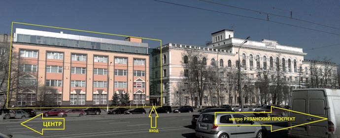 Открытие офиса компании SEVERCON в Москве Открытие офиса компании SEVERCON в Москве