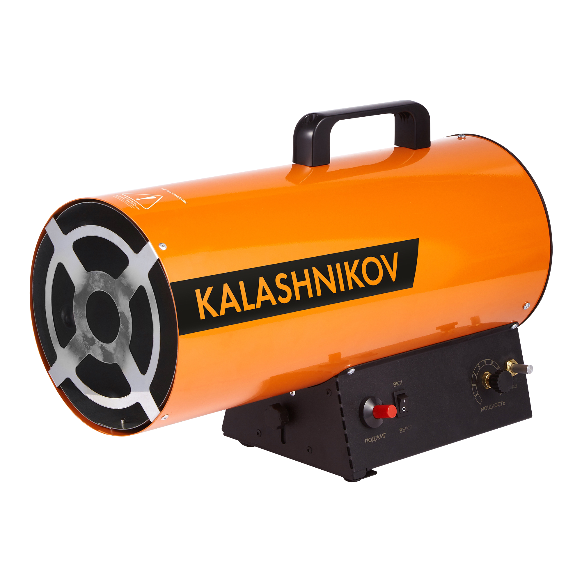 Пушка газовая KALASHNIKOV KHG-20