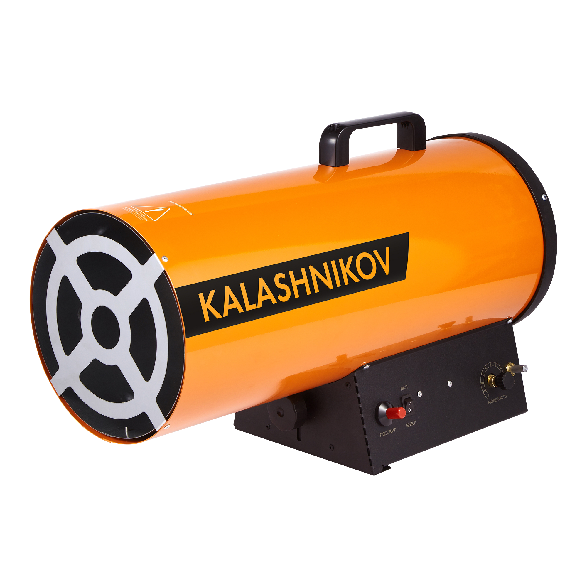 Пушка газовая KALASHNIKOV KHG-40