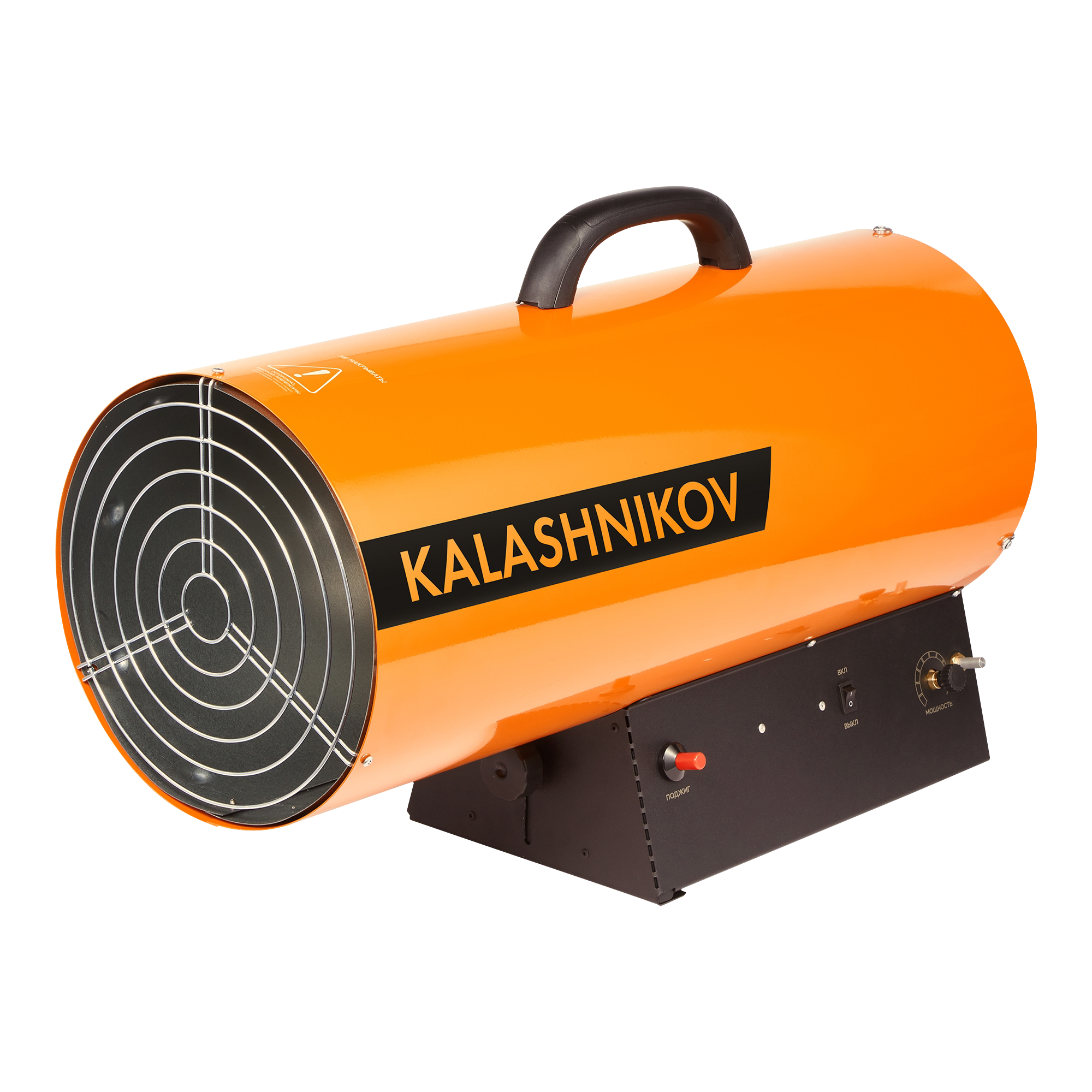 Пушка газовая KALASHNIKOV KHG-60